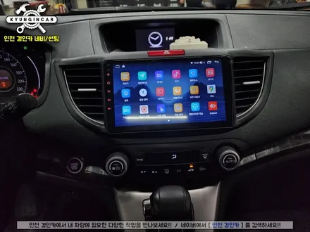 카나로 올인원 설치가능한 인천 경인카에서 혼다 CRV X-PLUS 내비매립 장착