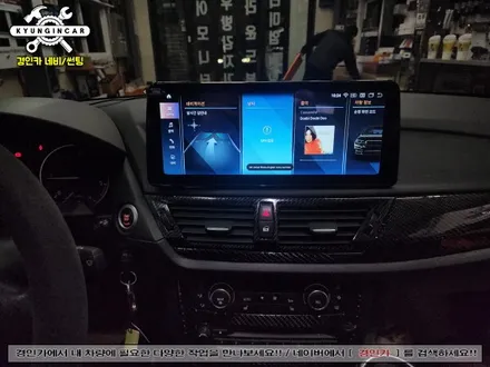 인천 BMW X1 NAVIFLY 안드로이드 12인치 올인원 + 후방카메라 장착