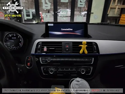 BMW 118D 8.8인치 안드로이드 올인원 내비매립 의뢰설치