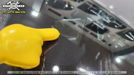 인천 이비오스 슈젠 CX90 썬팅 올뉴말리부 전체재시공