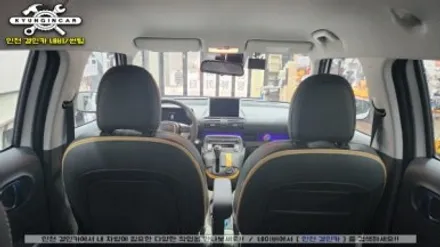 캐스퍼 신차틴팅 인천 이비오스 슈젠 CX썬팅 PPF시공