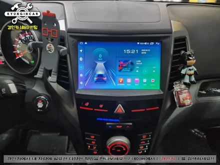 티볼리아머 내비설치 인천 카나로 X-plus 안드로이드 올인원 장착업체시공