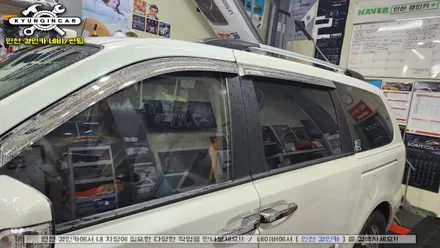 인천 틴팅샵에서 그랜드카니발 썬팅 이비오스 슈젠 CX 필름 재시공