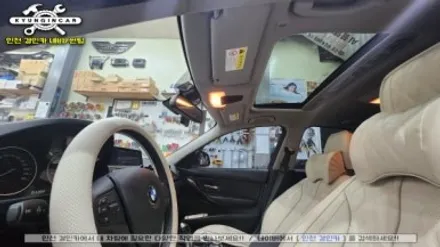 인천 BMW 3시리즈 세인트아모 아쿠아 썬팅필름으로 전체 재시공