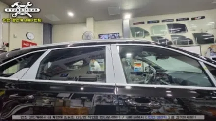 인천 신차썬팅 쏘렌토MQ4 루마 버텍스900 전면 측후면 시공