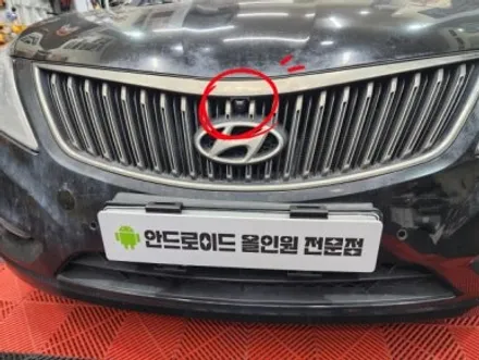 그랜저HG 알리발 세로형 안드로이드올인원 의뢰장착