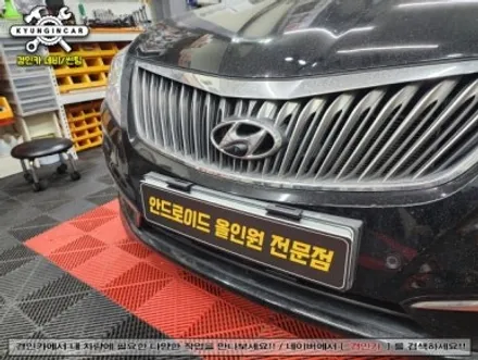 그랜저HG 안드로이드 올인원과 어라운드뷰 의뢰장착