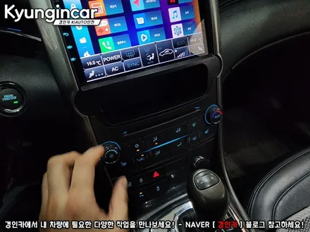 말리부 카나로 X-plus 안드로이드 올인원 장착완료