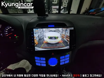 아반떼HD 리드아이 T4 안드로이드 올인원 장착