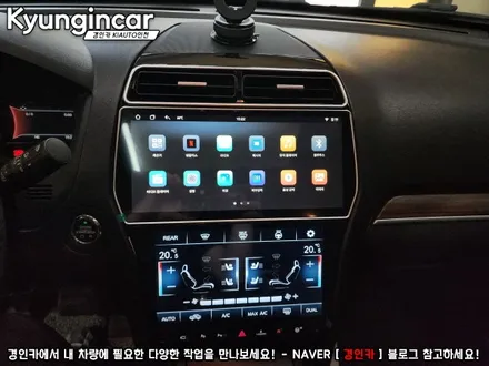 포드 익스플로러 카나로 알파 프로 (듀얼LCD) 안드로이드올인원 네비교체했어요.