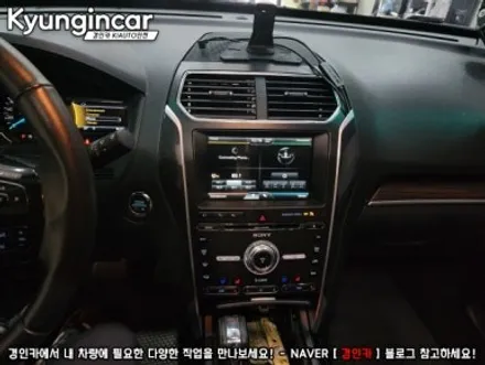 포드 익스플로러 카나로 알파프로 360 듀얼LCD 안드로이드 올인원네비 장착