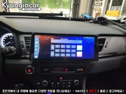 니로 카나로 X 12.3 안드로이드 올인원 네비 장착했어요.