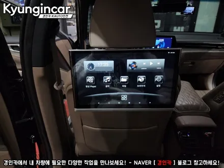 K8 노바 Z9 안드로이드 리어모니터 장착
