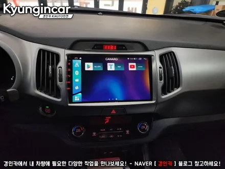스포티지R 카나로 X-plus 베스트셀러 안드로이드 올인원 교체완료