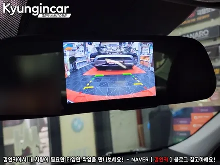 소나타 DN8 차량에 룸미러 모니터를 이용한 후방카메라 장착기