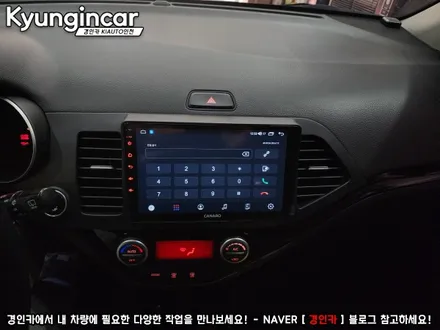 인천 카나로 Q 전문 올뉴모닝 안드로이드 올인원 교체햇어요.