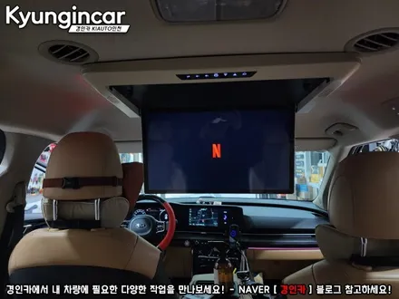 카니발 KA4 안드로이드 천정형모니터 엑스엠 XM-2200H 장착했어요.