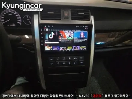 SM7 뉴아트 9인치 안드로이드 올인원 의뢰시공