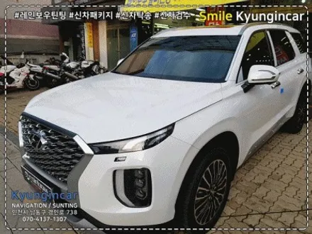 팰리세이드 력셔리필름 레인보우썬팅 V90 전체시공 by 인천 경인카