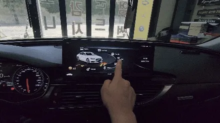 인천 아우디 A6 카나로 W 12.3 와이드 안드로이드 올인원 교체했어요.