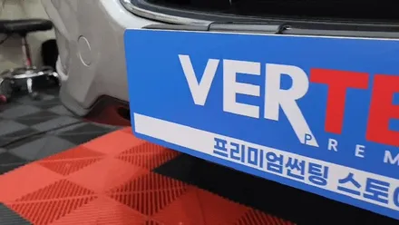 인천 주안 중고차썬팅 루마 버텍스 필름 투싼IX 틴팅시공