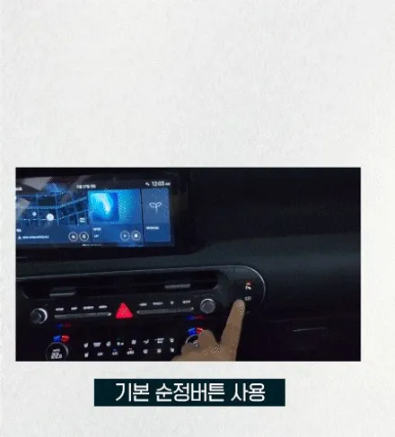 렉스턴스포츠 신개념 주차도우미 Aview 3D PLUS 어라운드뷰 장착했어요.