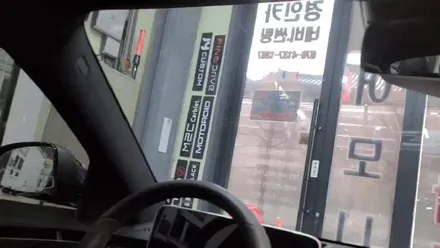 인천 수입차 전면썬팅 세인트아모 아쿠아 벤츠S클래스 앞유리필름 제거후 재시공