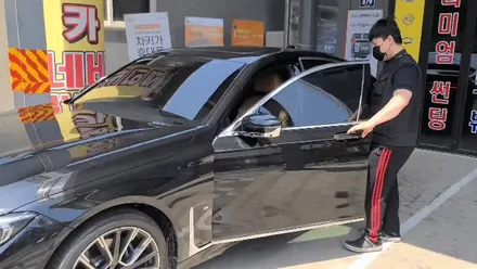 인천 BMW 740i 신차썬팅 루마 버텍스 윈도필름 + 생활보호 PPF 시공 (주안 수입차전문)