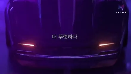 아우디 Q5 전면유리 썬팅 이비오스 슈젠 CX60 윈도우필름 인천경인카 시공