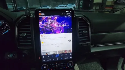 인천 안드로이드 올인원 네비 GT6 장착 포드익스페디션 작업리뷰