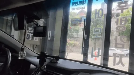 인천 이비오스 슈젠 CX90 틴팅 아반떼MD 전면유리 썬팅시공