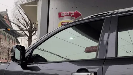 인천 주안 모하비 신차썬팅 글라스틴트 선셋 반사필름 틴팅시공