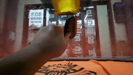 그랜저HG 전면썬팅 세인트아모 아쿠아 윈도필름 재시공 인천틴팅샵 경인카리뷰