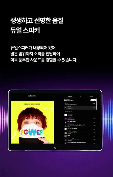 더뉴그랜저 노바 X13 Plus 리어모니터 장착했어요.