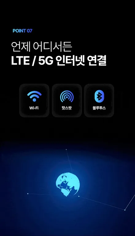 더뉴그랜저 노바 X13 Plus 리어모니터 장착했어요.