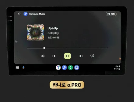 KGM(쌍용) 뉴코란도C 카나로 a(알파) 안드로이드 올인원 장착햇어요.