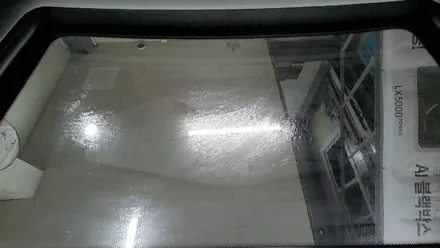 BMW X1 루마 버텍스 썬팅필름 전면 측후면 썬루프 재시공 인천 주안경인카 틴팅샵