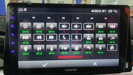 전주 안드로이드 올인원 올뉴모닝JA 시공 / 전주, 광주, 김제