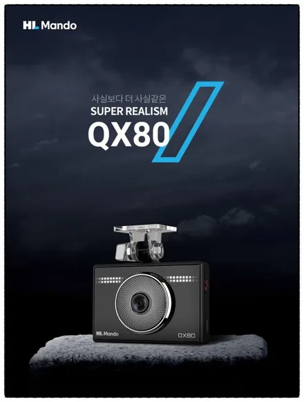 [노원 18주년 아우라]  쉐보레 스파크, 더뉴스파크 - 만도 QHD 블랙박스 QX80