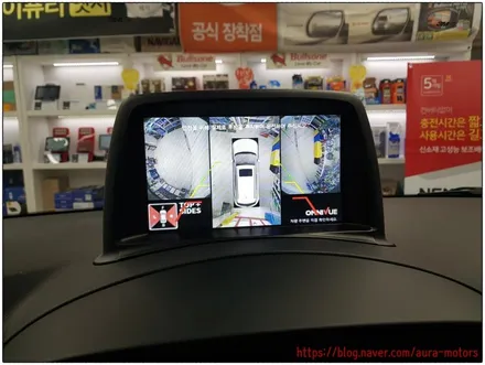 [노원 아우라] 그랜드스타렉스 - 어라운드뷰, 3M CQ썬팅, 만도 내비게이션 KF700HD, 블랙박스 G7, 차량용 커튼