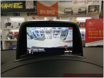 [노원 아우라] 그랜드스타렉스 - 어라운드뷰, 3M CQ썬팅, 만도 내비게이션 KF700HD, 블랙박스 G7, 차량용 커튼
