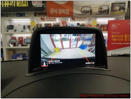 [노원 아우라] 그랜드스타렉스 - 어라운드뷰, 3M CQ썬팅, 만도 내비게이션 KF700HD, 블랙박스 G7, 차량용 커튼