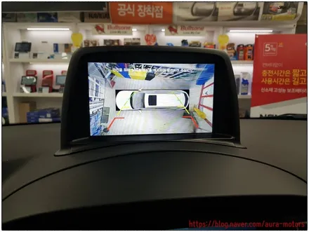 [노원 아우라] 그랜드스타렉스 - 어라운드뷰, 3M CQ썬팅, 만도 내비게이션 KF700HD, 블랙박스 G7, 차량용 커튼