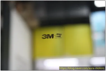 [노원 18주년 아우라] 현대 TM 싼타페 - 썬팅 전체 재시공, CQ30, CQ15
