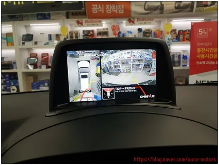[노원 아우라] 그랜드스타렉스 - 어라운드뷰, 3M CQ썬팅, 만도 내비게이션 KF700HD, 블랙박스 G7, 차량용 커튼