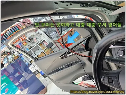 [노원 18주년 아우라]  쉐보레 스파크, 더뉴스파크 - 만도 QHD 블랙박스 QX80