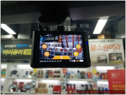 [노원 아우라] 그랜드스타렉스 - 어라운드뷰, 3M CQ썬팅, 만도 내비게이션 KF700HD, 블랙박스 G7, 차량용 커튼