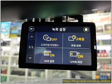 [노원 18주년 아우라] 현대 TG 그랜져 - 3M CQ30, CQ50 썬팅, 만도 Z10 4채널 블랙박스 , MP3000iHD 아이나비맵, 후방카메라