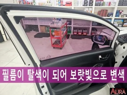 ★★민생회복 소비쿠폰 사용처★★ 기아 K3 - 열차단썬팅