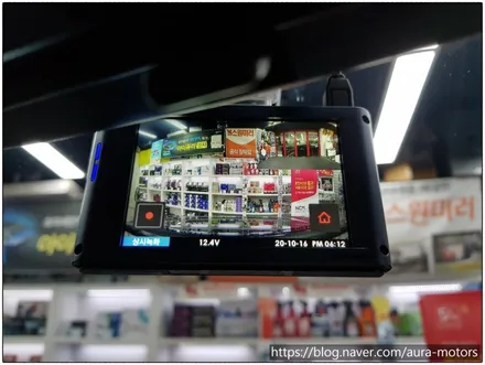 [노원 아우라] 쌍용 렉스턴스포츠 - 3M CM30, CM15, 3M PPF, 아이나비 QXD5000